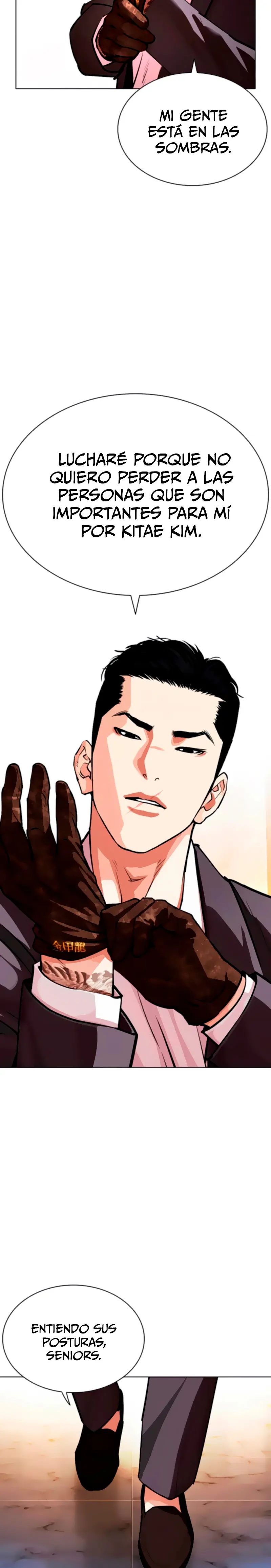 Nueva Cara  > Capitulo 556 > Page 391