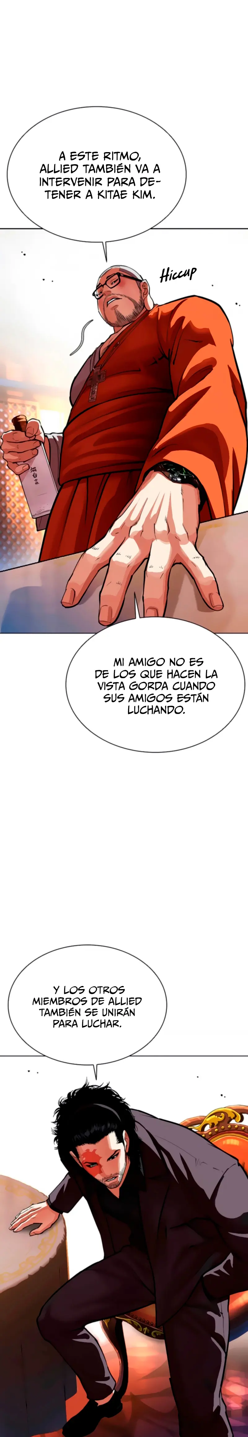 Nueva Cara  > Capitulo 556 > Page 411