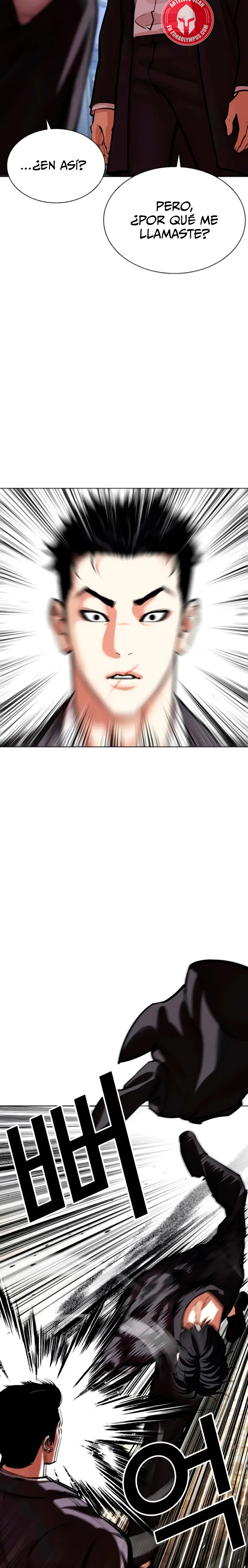 Nueva Cara  > Capitulo 557 > Page 91