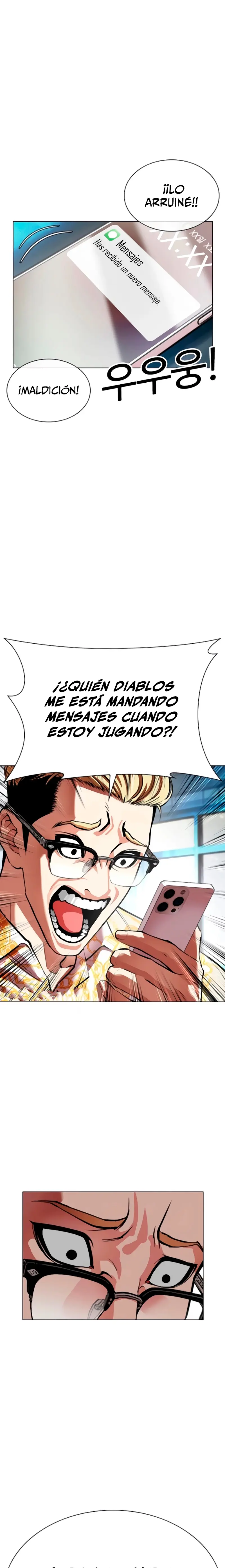 Nueva Cara  > Capitulo 557 > Page 341