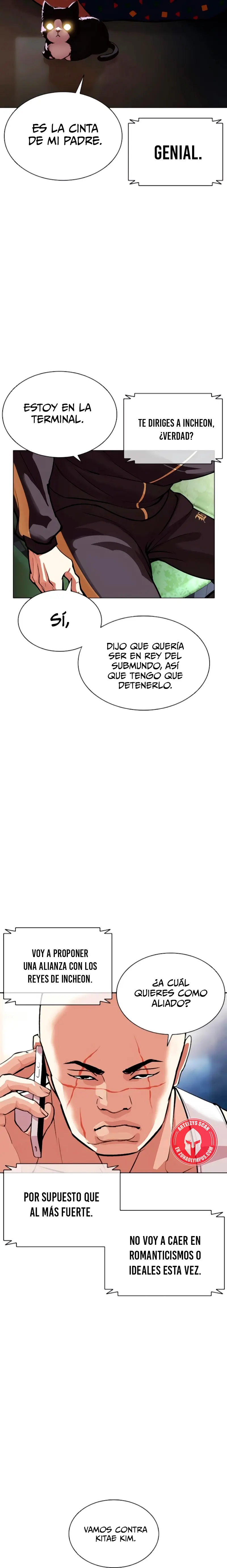 Nueva Cara  > Capitulo 557 > Page 381