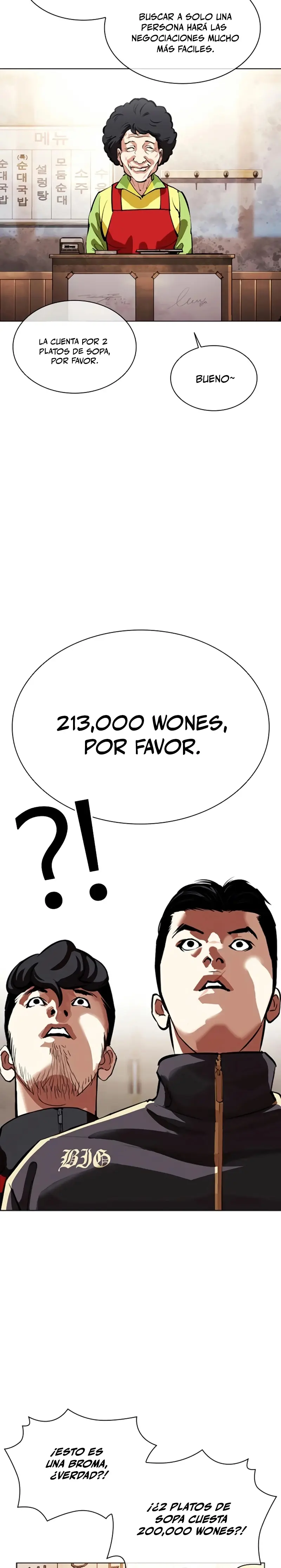 Nueva Cara  > Capitulo 558 > Page 91
