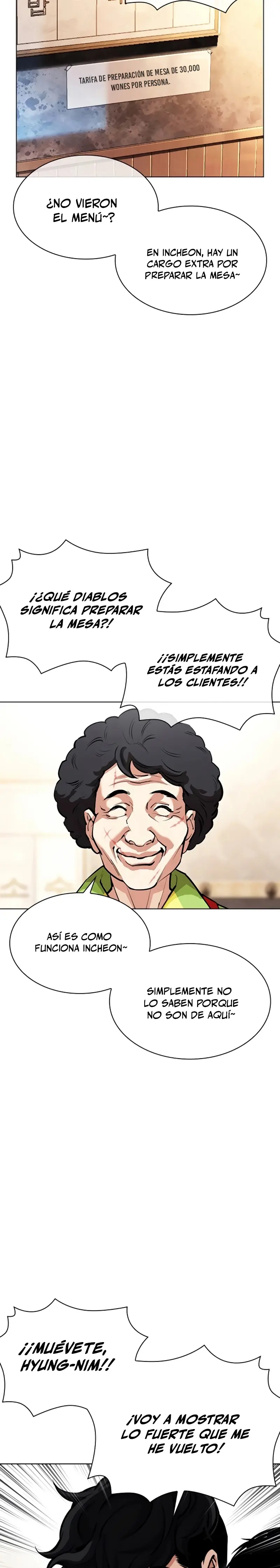 Nueva Cara  > Capitulo 558 > Page 101