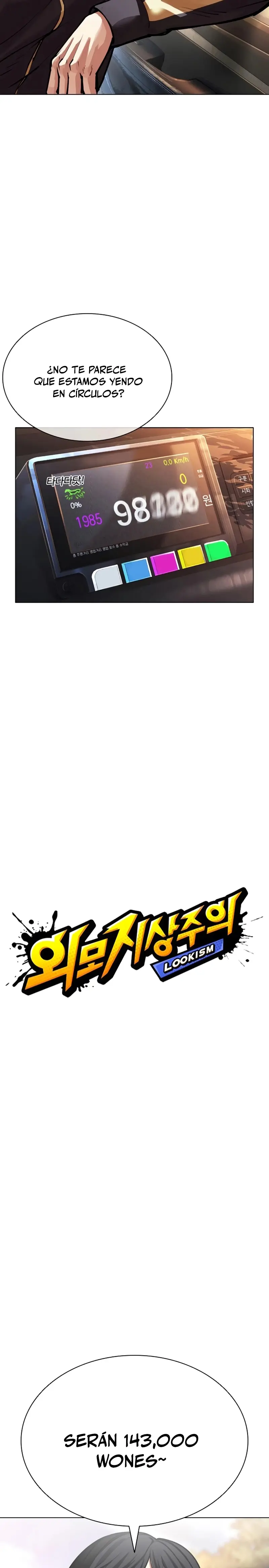 Nueva Cara  > Capitulo 558 > Page 151