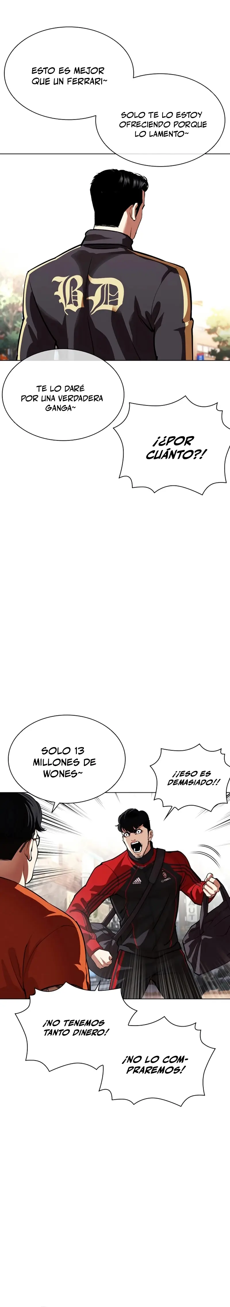 Nueva Cara  > Capitulo 558 > Page 251