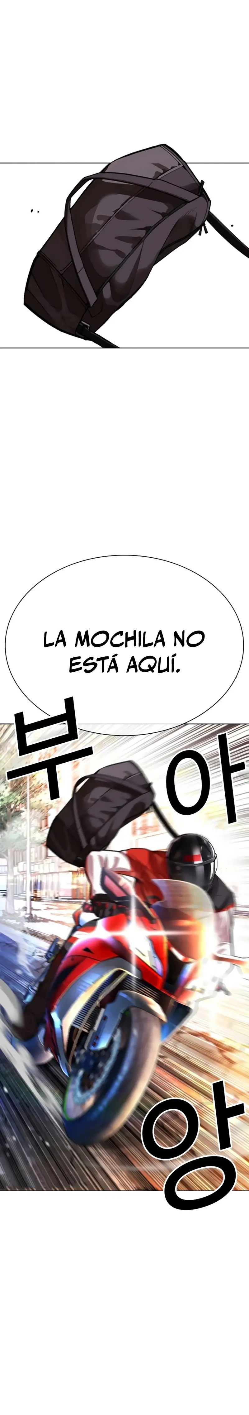 Nueva Cara  > Capitulo 558 > Page 381