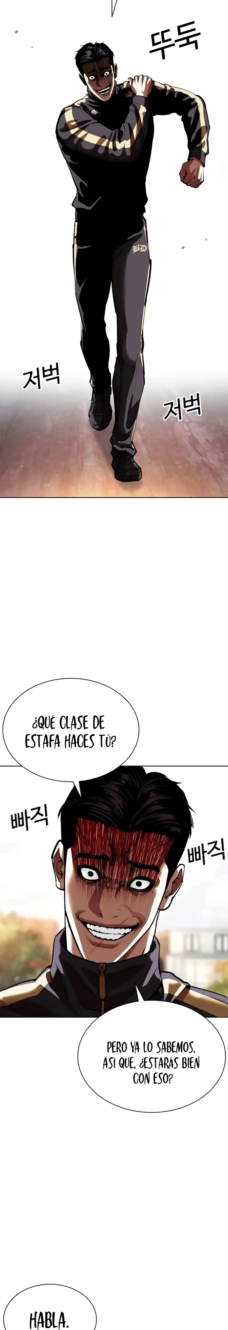 Nueva Cara  > Capitulo 558 > Page 431