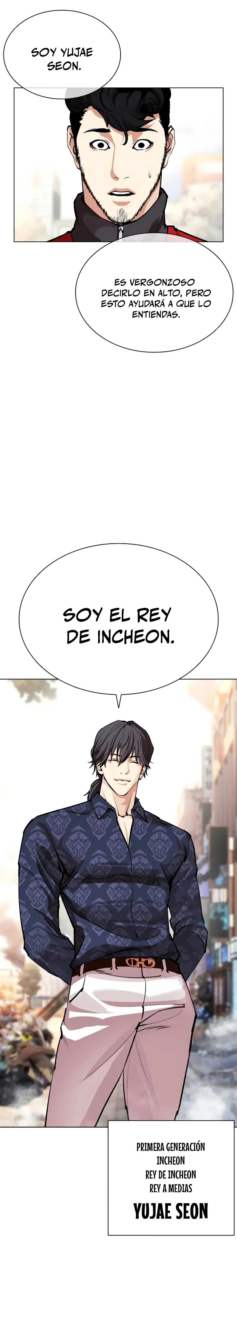 Nueva Cara  > Capitulo 558 > Page 491