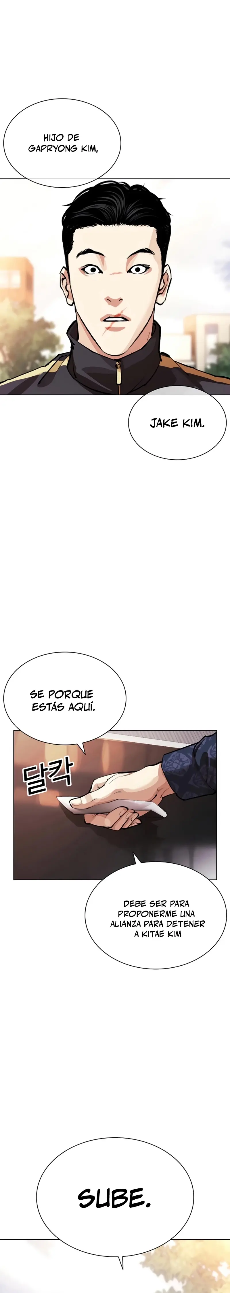 Nueva Cara  > Capitulo 558 > Page 501
