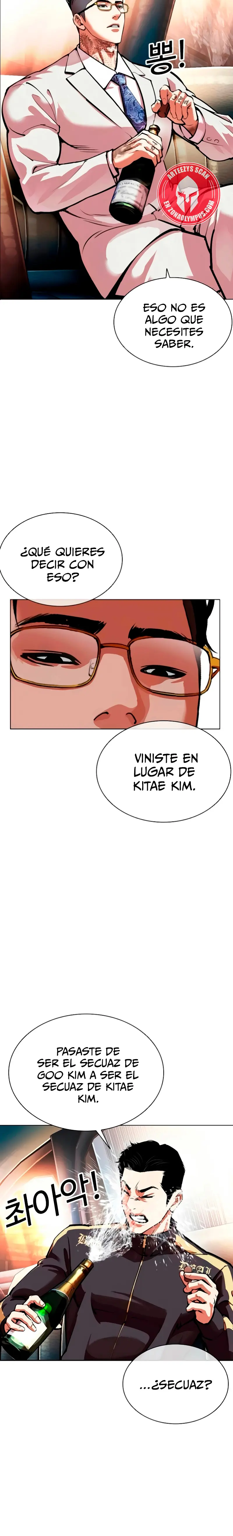 Nueva Cara  > Capitulo 559 > Page 21