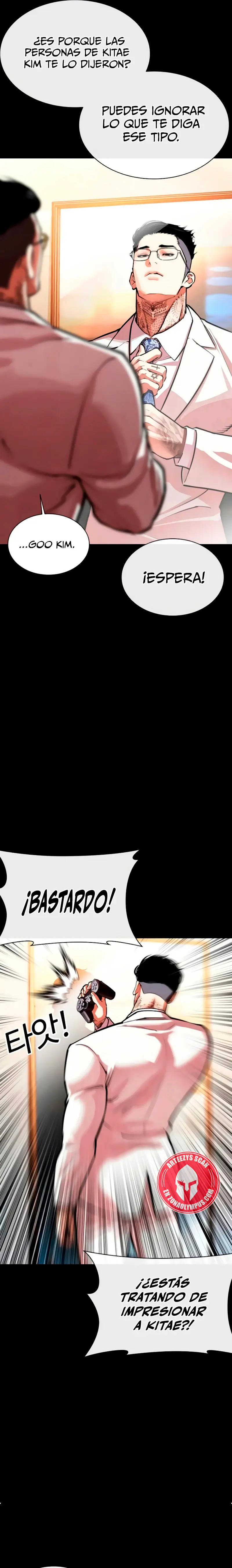 Nueva Cara  > Capitulo 559 > Page 51