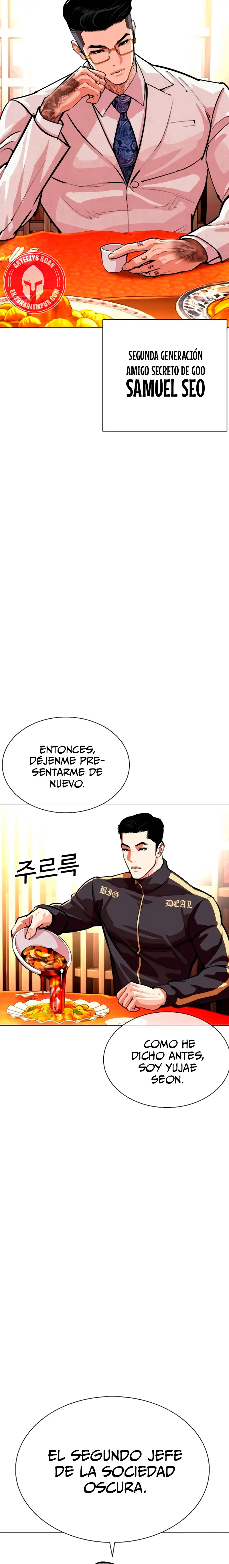 Nueva Cara  > Capitulo 559 > Page 131