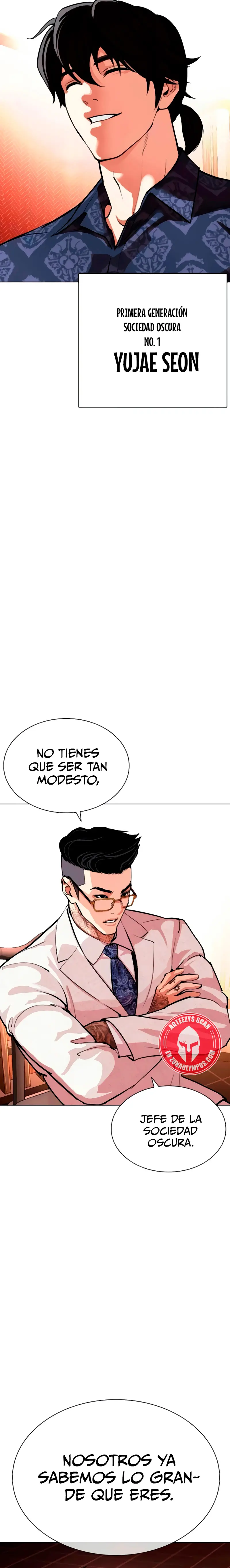 Nueva Cara  > Capitulo 559 > Page 141