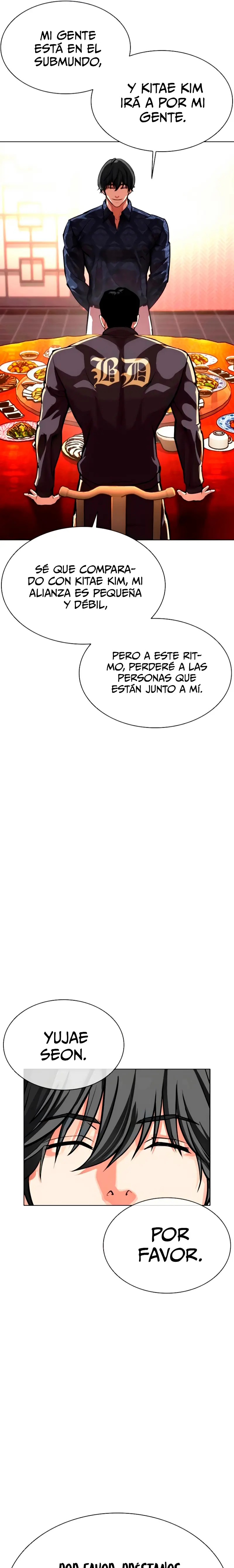 Nueva Cara  > Capitulo 559 > Page 211
