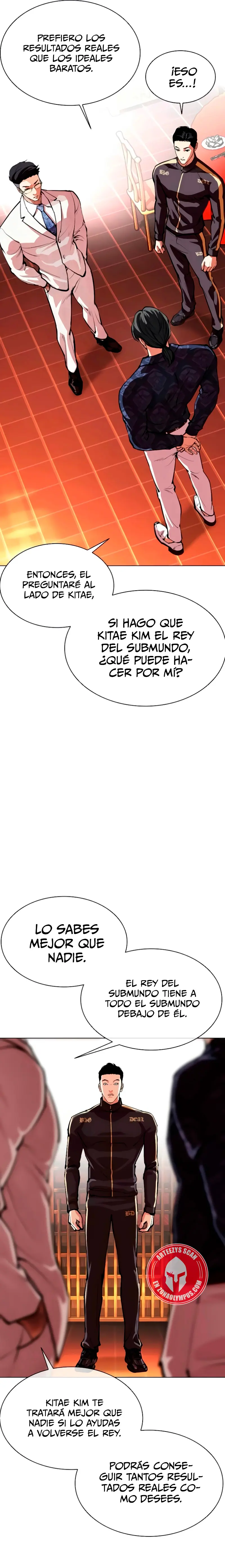 Nueva Cara  > Capitulo 559 > Page 261