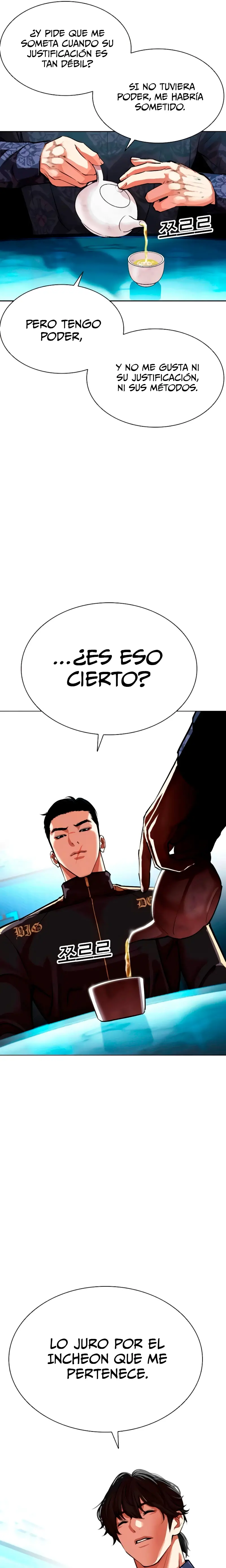 Nueva Cara  > Capitulo 559 > Page 371