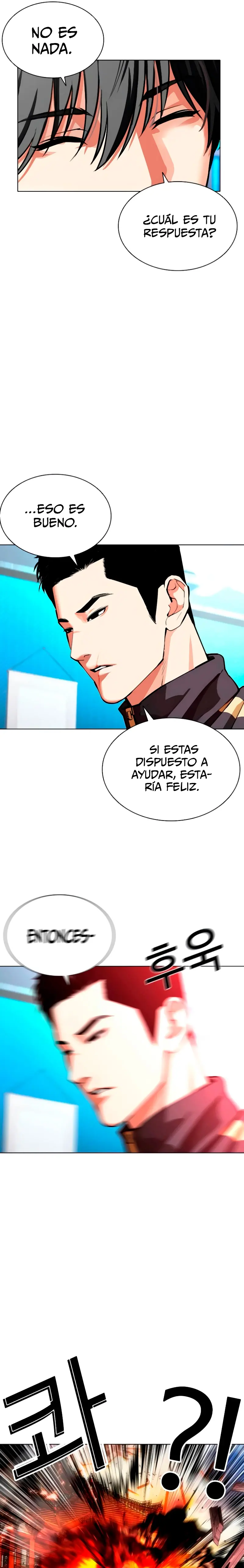 Nueva Cara  > Capitulo 559 > Page 421