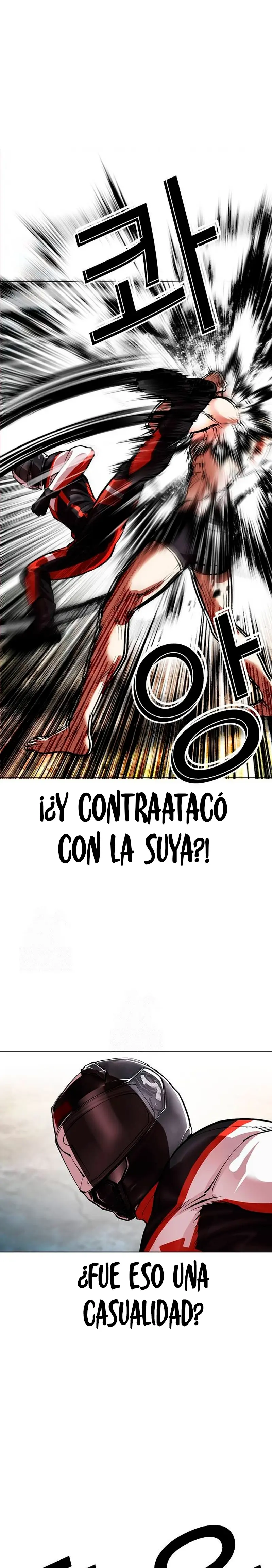 Nueva Cara  > Capitulo 560 > Page 311