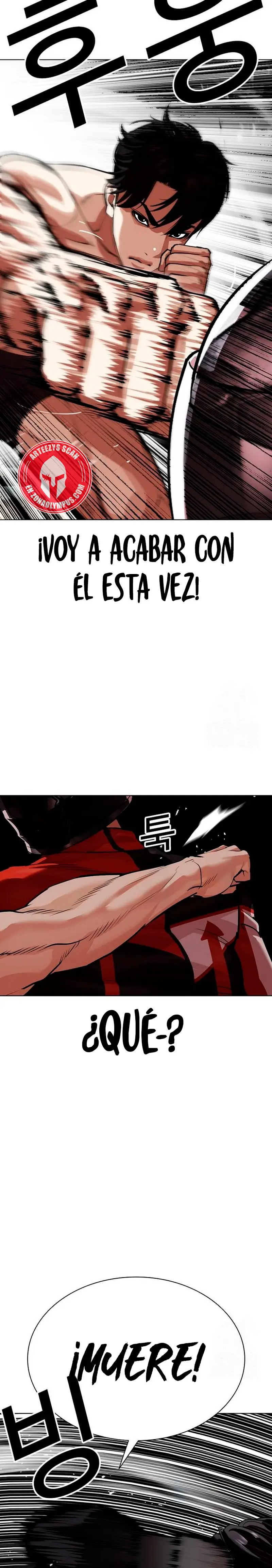 Nueva Cara  > Capitulo 560 > Page 321