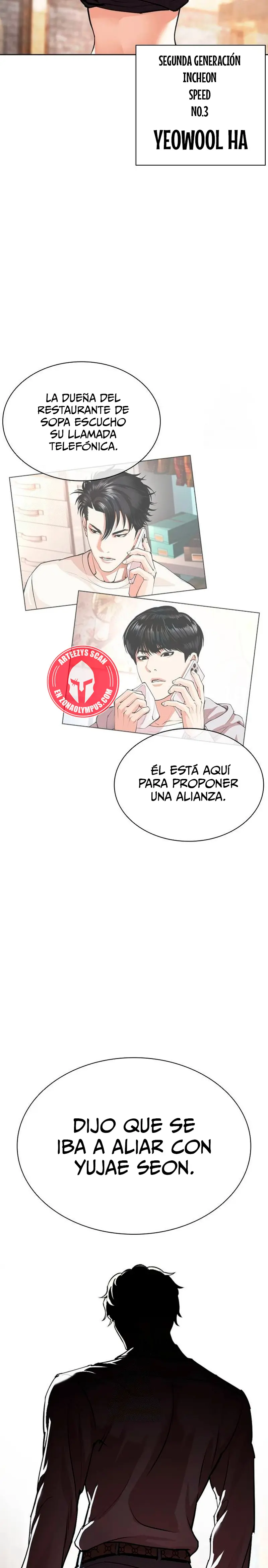 Nueva Cara  > Capitulo 560 > Page 441