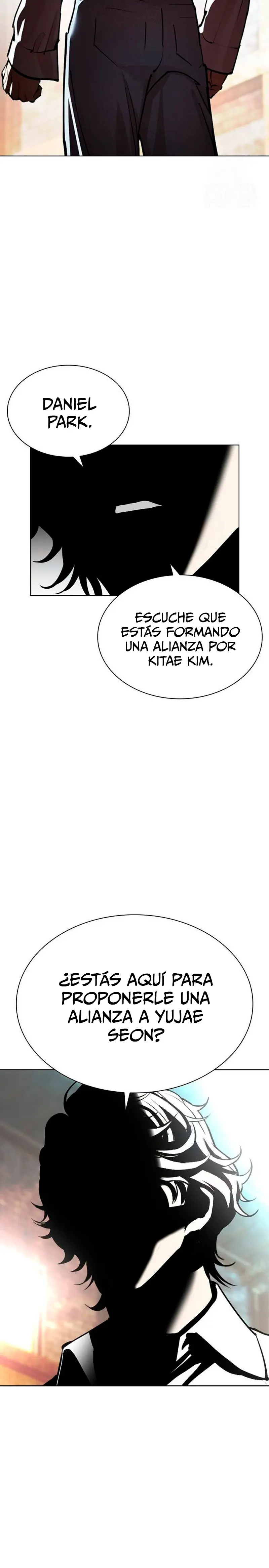 Nueva Cara  > Capitulo 560 > Page 451