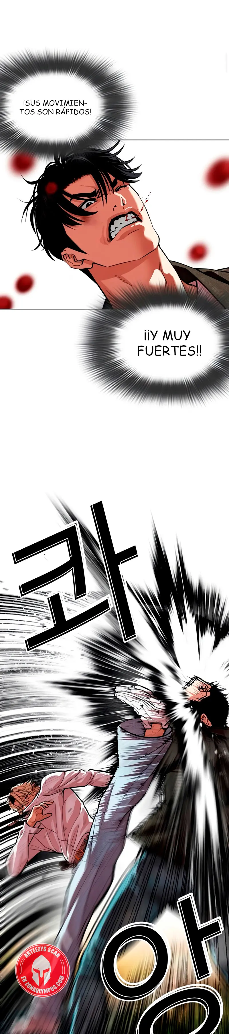 Nueva Cara  > Capitulo 561 > Page 71