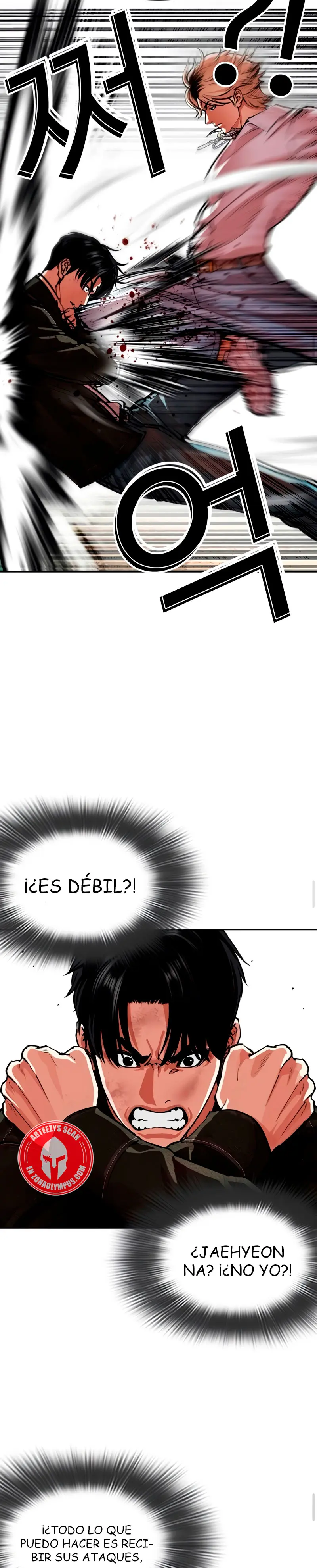 Nueva Cara  > Capitulo 561 > Page 111