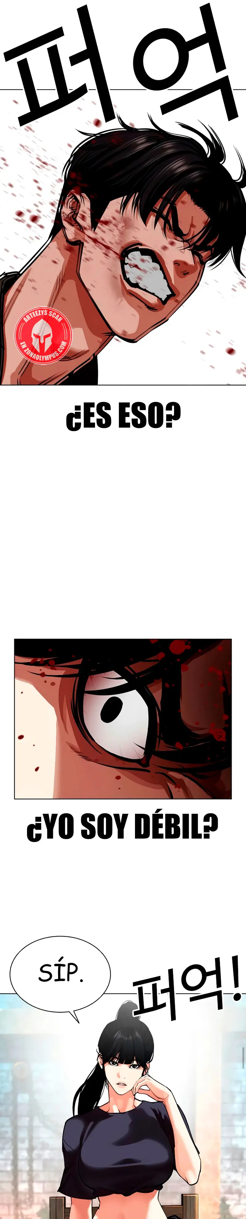 Nueva Cara  > Capitulo 561 > Page 131