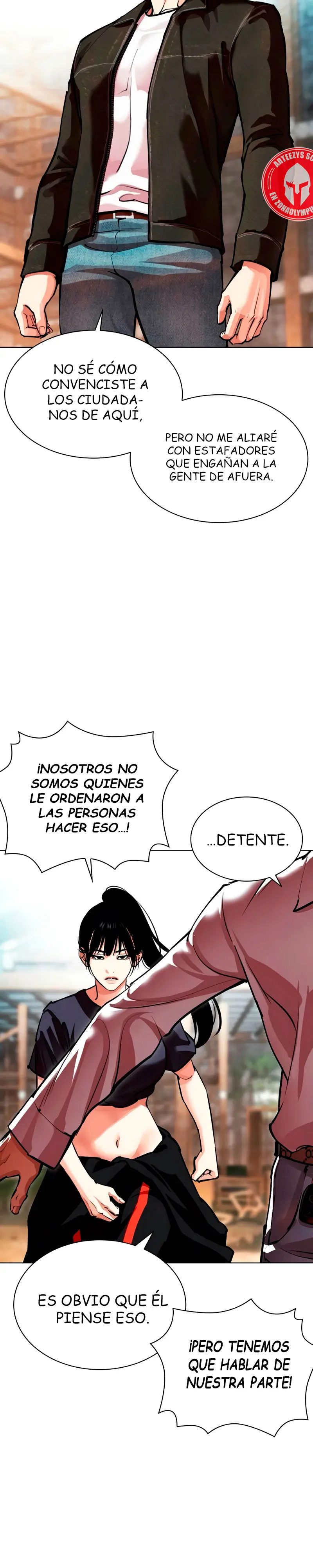 Nueva Cara  > Capitulo 561 > Page 341