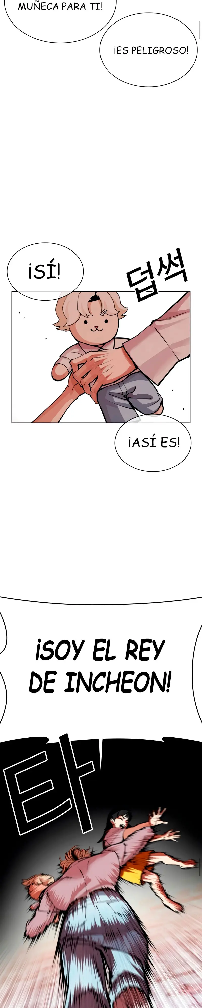 Nueva Cara  > Capitulo 561 > Page 581