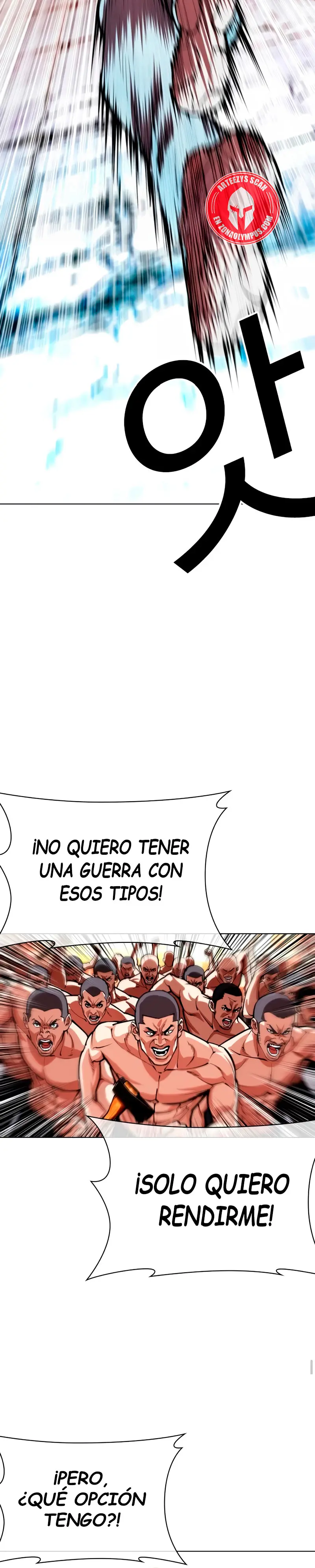 Nueva Cara  > Capitulo 561 > Page 591