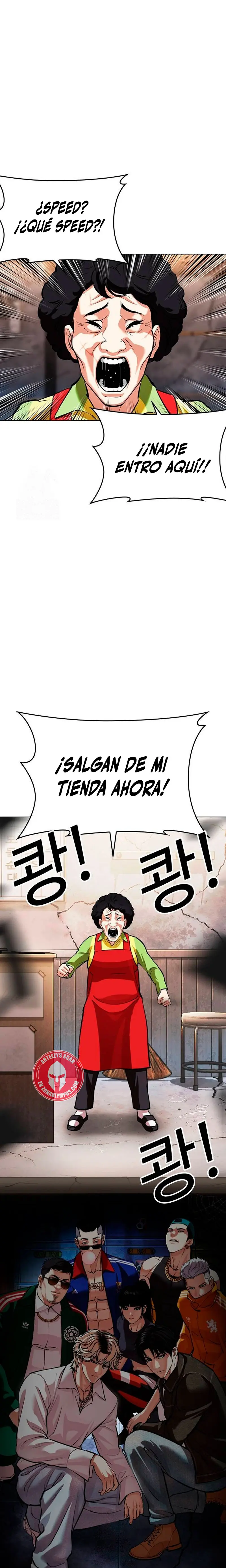 Nueva Cara  > Capitulo 562 > Page 11