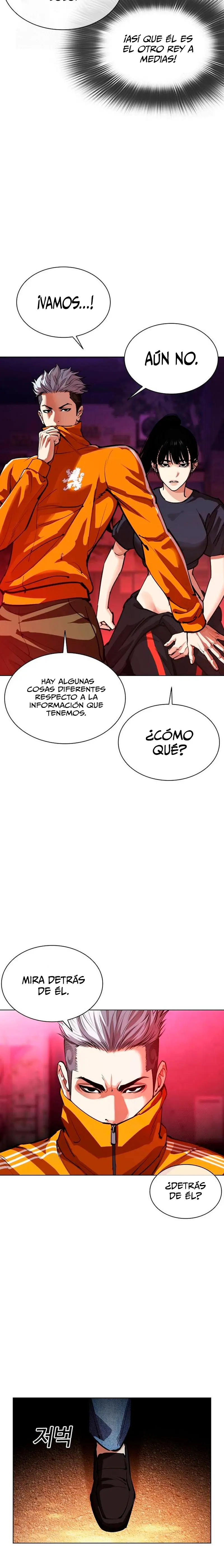 Nueva Cara  > Capitulo 562 > Page 221