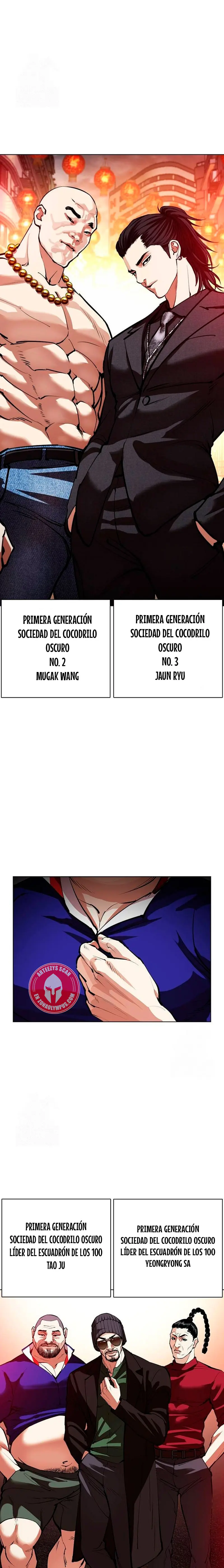 Nueva Cara  > Capitulo 562 > Page 231