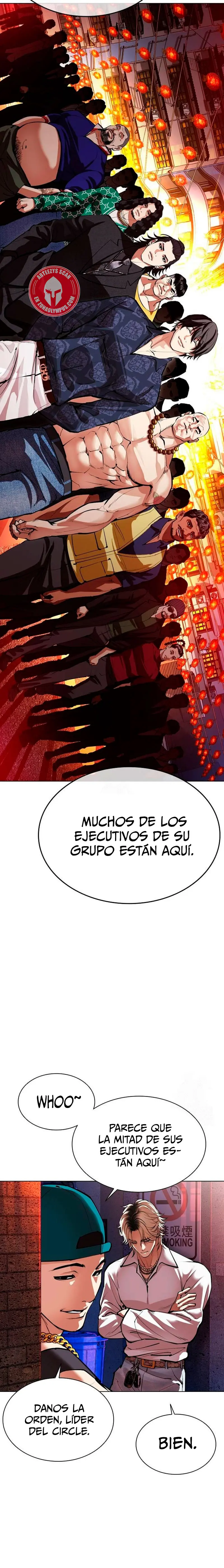 Nueva Cara  > Capitulo 562 > Page 251
