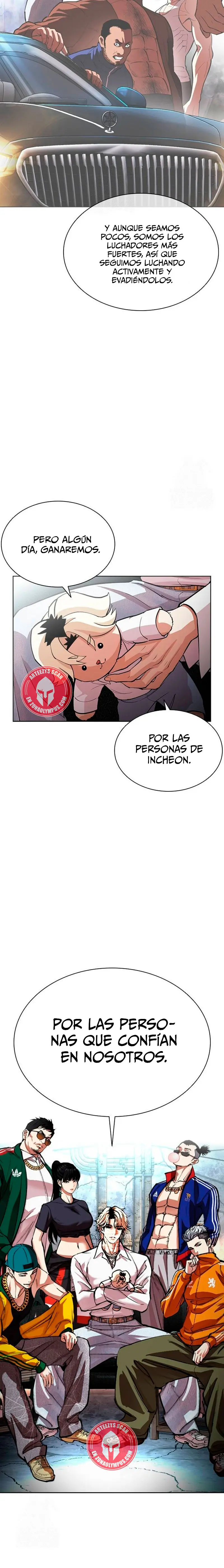Nueva Cara  > Capitulo 562 > Page 361