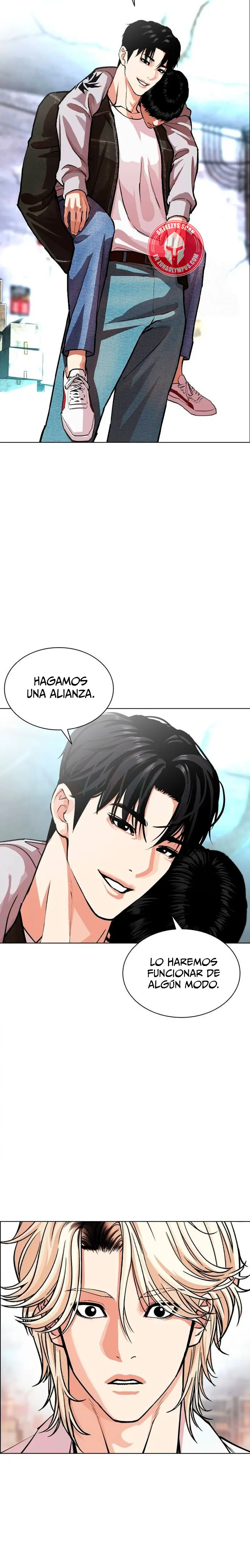 Nueva Cara  > Capitulo 562 > Page 391