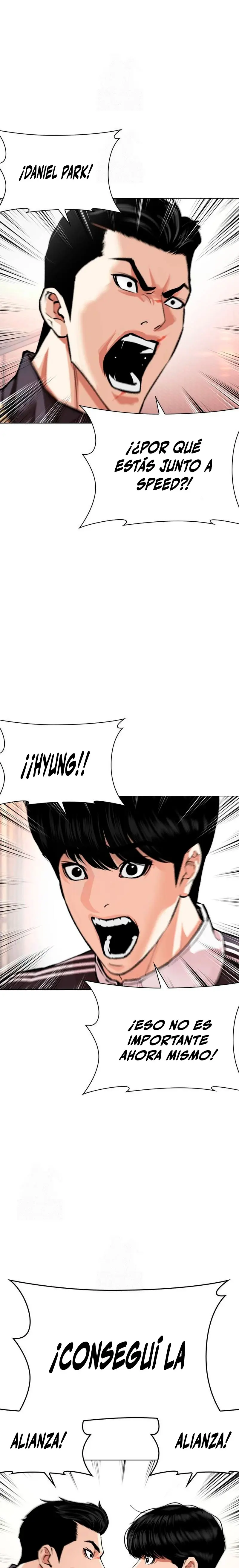 Nueva Cara  > Capitulo 562 > Page 471