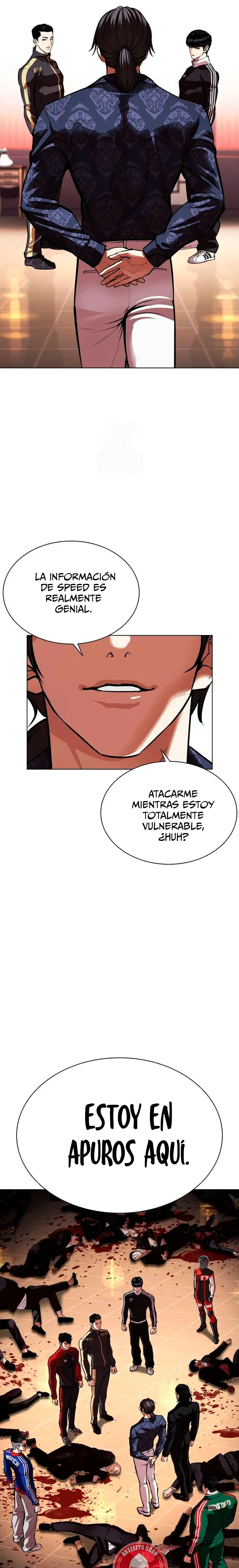 Nueva Cara  > Capitulo 562 > Page 501