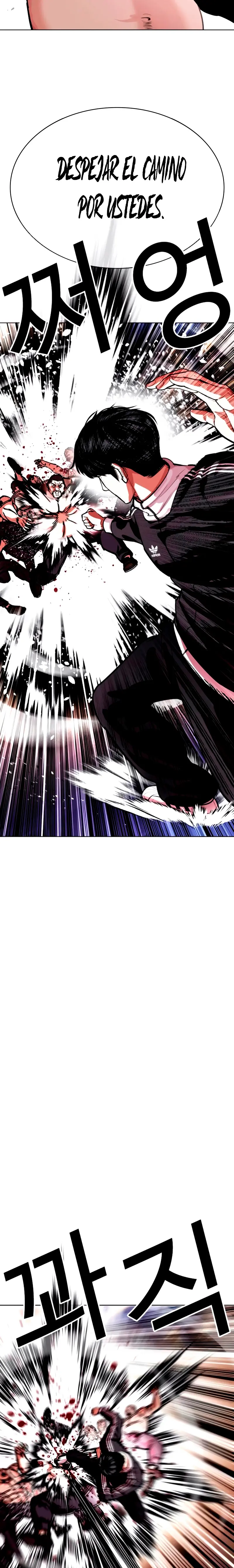 Nueva Cara  > Capitulo 563 > Page 271