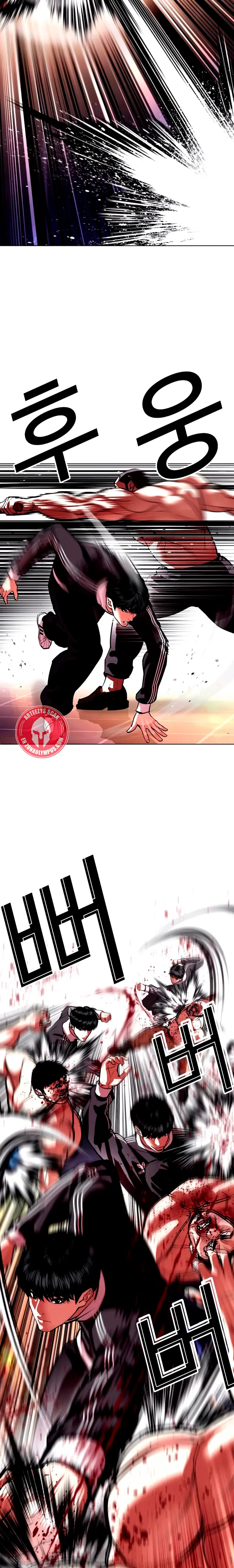 Nueva Cara  > Capitulo 563 > Page 281