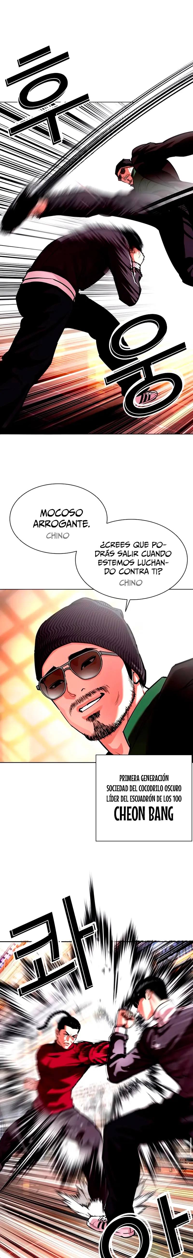 Nueva Cara  > Capitulo 563 > Page 331