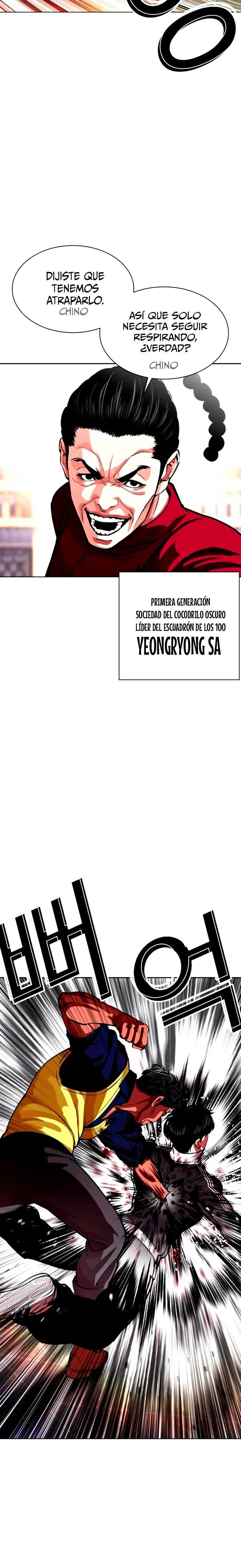 Nueva Cara  > Capitulo 563 > Page 341