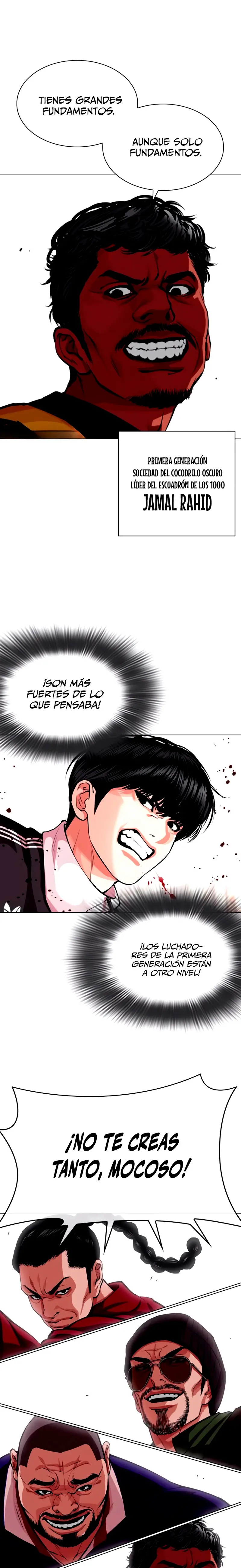 Nueva Cara  > Capitulo 563 > Page 351