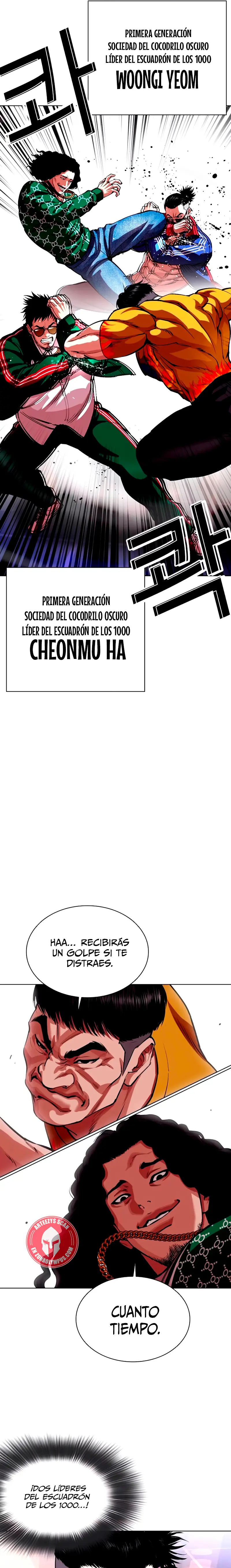 Nueva Cara  > Capitulo 563 > Page 371