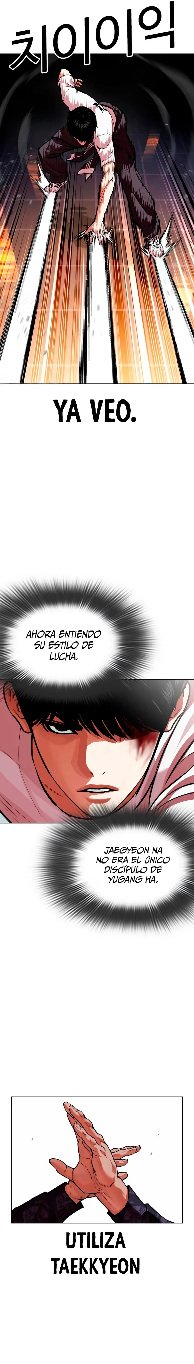 Nueva Cara  > Capitulo 564 > Page 211