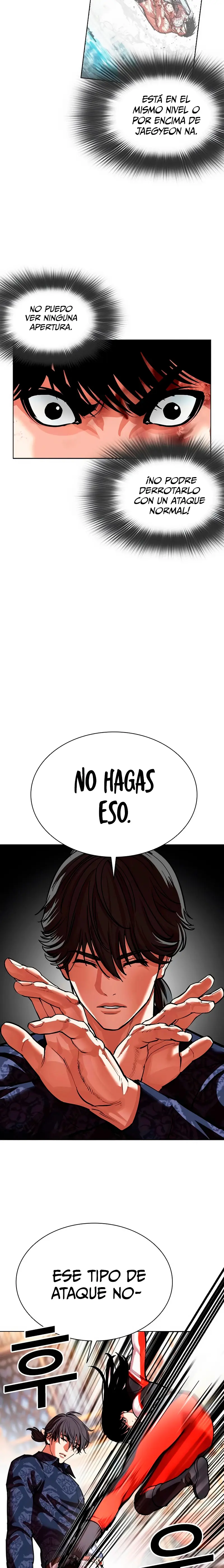 Nueva Cara  > Capitulo 564 > Page 231