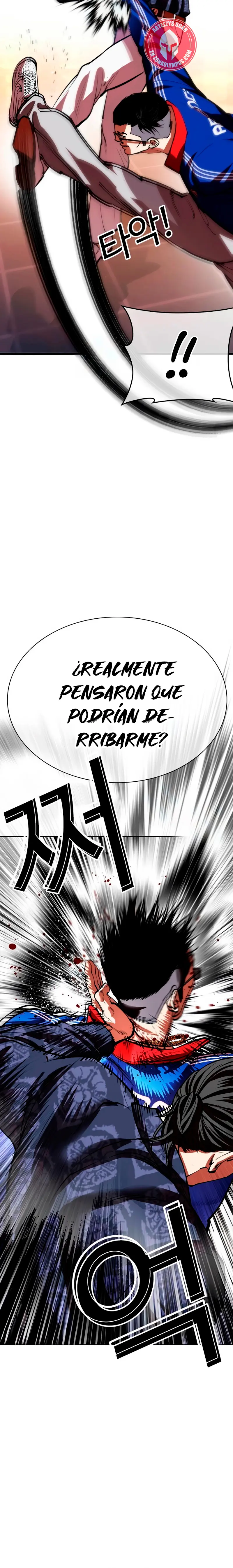 Nueva Cara  > Capitulo 564 > Page 301