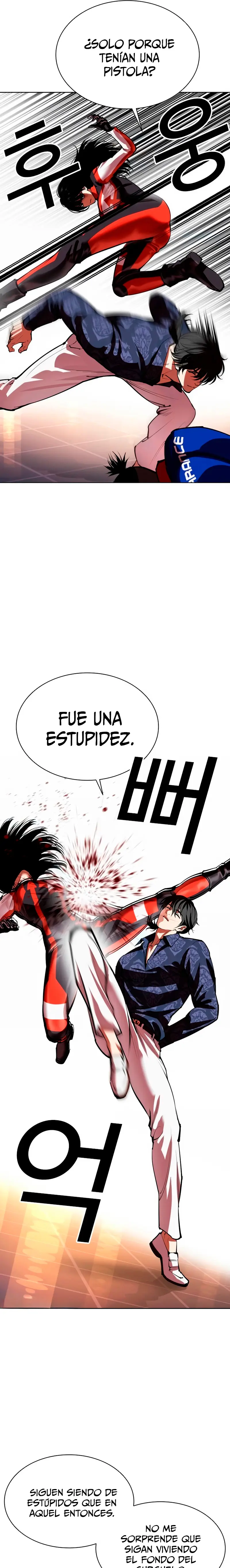 Nueva Cara  > Capitulo 564 > Page 311