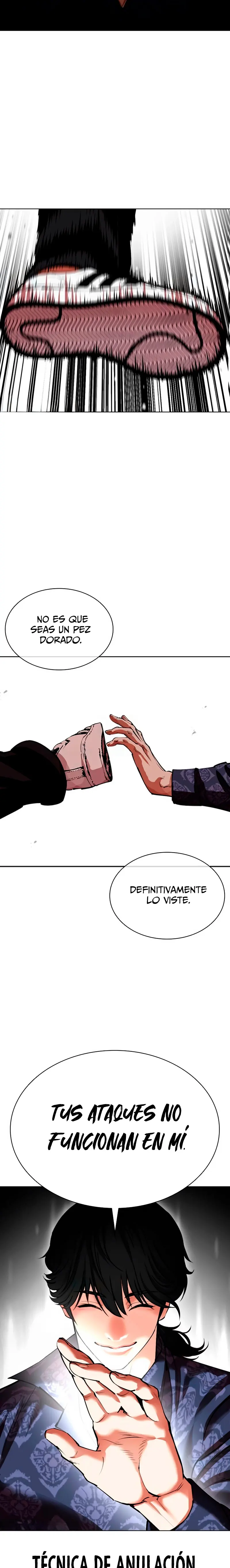 Nueva Cara  > Capitulo 564 > Page 351